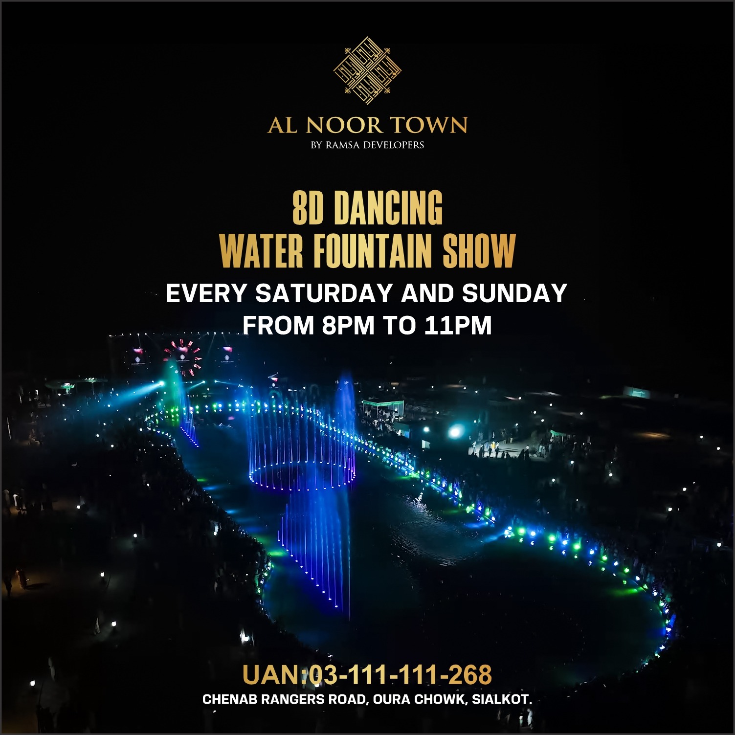 Launching Of 8D Dancing Water Fountain In Al Noor Town Sialkot